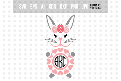Bunny Monogram SVG - Easter Vector
