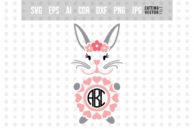 Rabbit Monogram SVG - Cut File for Crafters