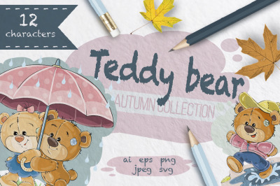 Teddy Bears in the Fall