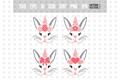 Bunny Unicorn SVG - Bundle