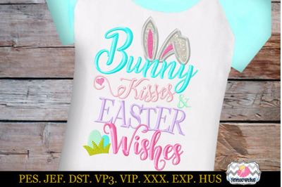 Bunny Kisses and Easter Wishes Embroidery Applique Design dst, exp, hu