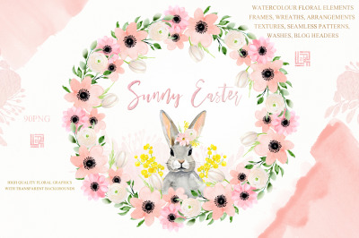 Sunny Easter. Blush Watercolor set Sunny Easter. Blush Watercolor set