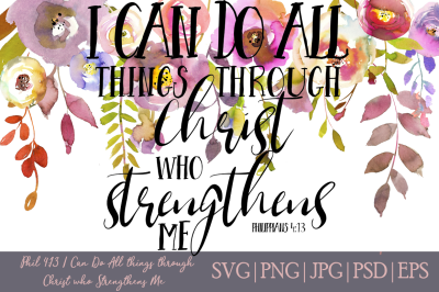 All Things Through Christ, Christian SVG, Bible Quote SVG, Religious