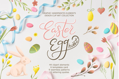 Easter egg-Graphic clipart+lettering