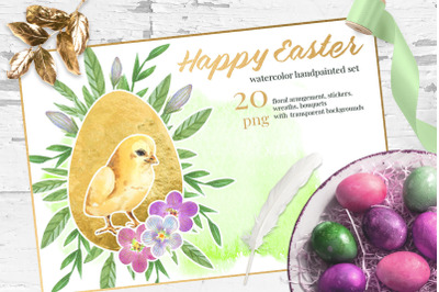 Happy Easter. Watercolor clip-art collection.