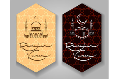 Ramadan kareem labels