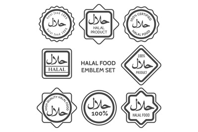 Halal food product labels