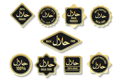 Islamic halal meal gold certified signs