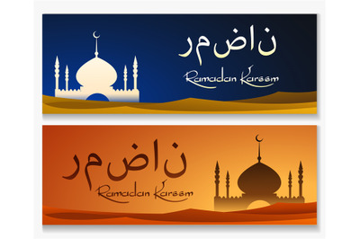 Day and night ramadan horizontal banners