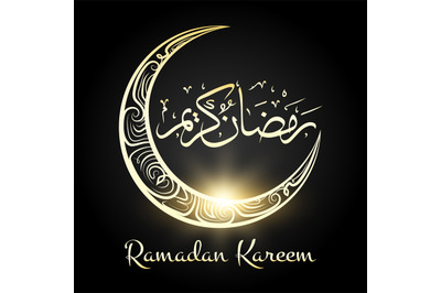 Ramadan kareem religious night moon background