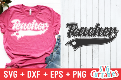 Teacher Swoosh | Text Tail | SVG Cut File