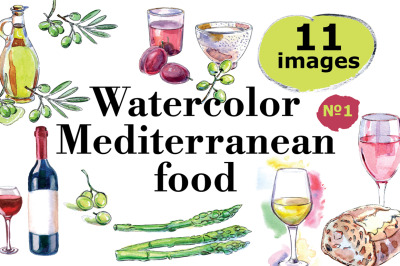 Watercolor Mediterranean food set-1