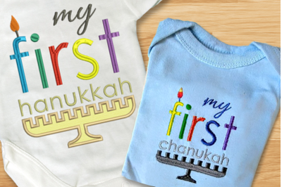 First Chanukah Hanukkah Duo | Applique Embroidery