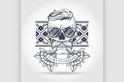 Skull with Ukrainian symbols