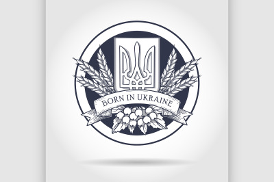 Ukrainian emblem and flag