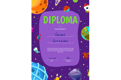 Vector children diploma or certificate template with cartoon space pla