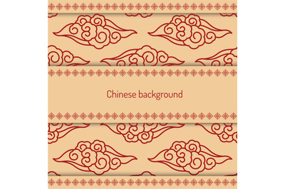 Background decorated chinese pattern