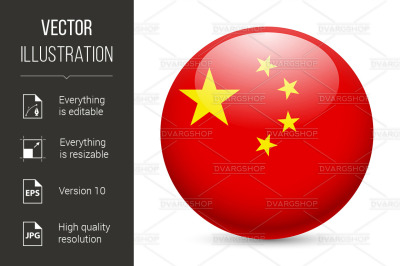 Round glossy icon of China