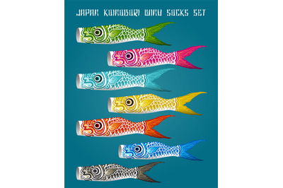 Japan fish koinobori flag set