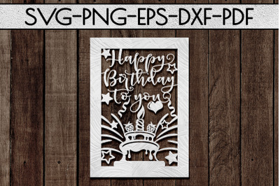 Happy Birthday Papercut Template, Birthday Card Cover, SVG