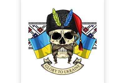 Skull with Ukrainian symbols