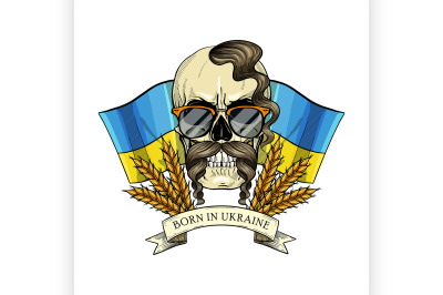 Skull with Ukrainian symbols