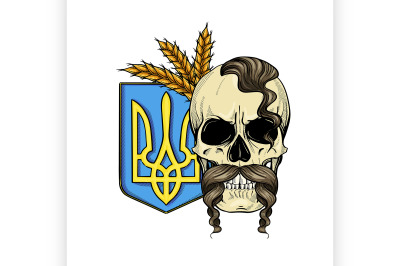 Skull with Ukrainian symbols