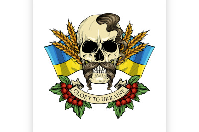 Skull with Ukrainian symbols