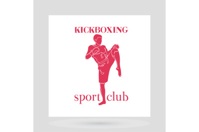 Kickboxing fight club logo design