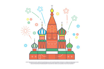 Famous Moscow flat cathedrale