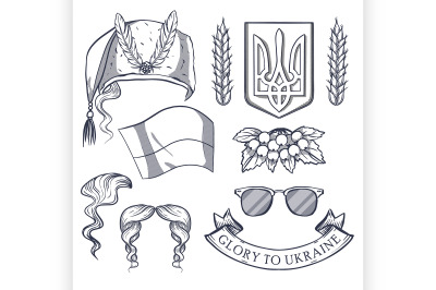 Ukrainian national distinguishing attributes