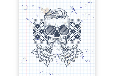 Skull with Ukrainian symbols