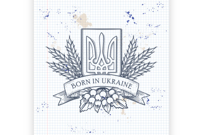 Sketch Ukrainian emblem and flag