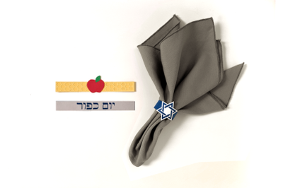 Jewish Holiday Napkin Ring Set | SVG | PNG | DXF