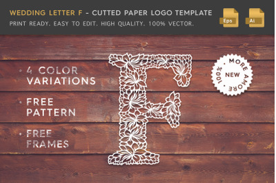 Wedding Letter F - Cutted Paper Logo Template