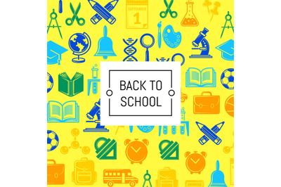 Vector back to school stationery background illustration