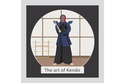 The art of kendo