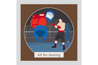 All for boxing vector illustration