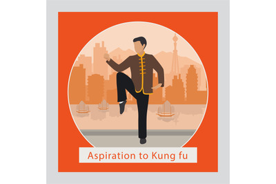 Aspiration to kung fu illustration