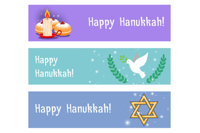 Jewish holidays hanukkah horizontal flyers