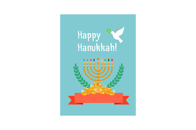 Jewish holidays, happy hanukkah card