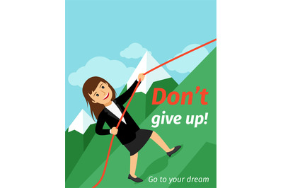 Motivation poster dont give up