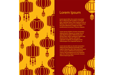 Asian banner design. Vector chinese&2C; japanese lamps background