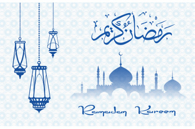 Ramadan blue poster