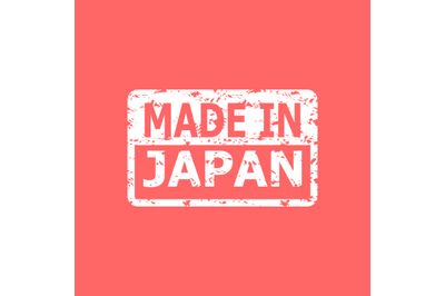 Made in japan rubber texture stamp illustration