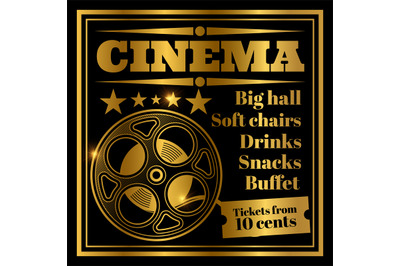Cinema shine label design