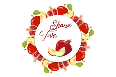 Shana Tova Jewish New Year vector banner with fruits