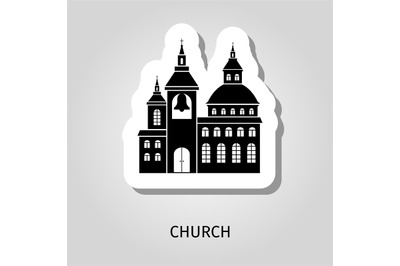 Church black silhouette building sticker