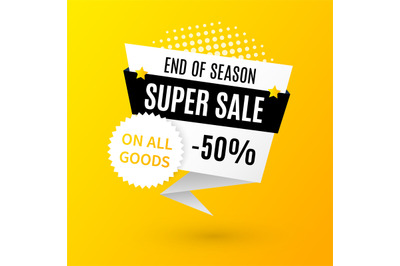 Sale banner. Super sale yellow image design template. Season special o