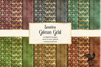 Grecian Gold Digital Paper